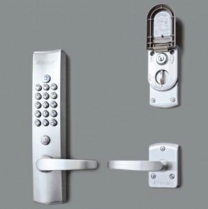 キーレックス　長沢製作所　Nagasawa キーレックス4000 シルバー K423CM　暗証番号・自動施錠の画像