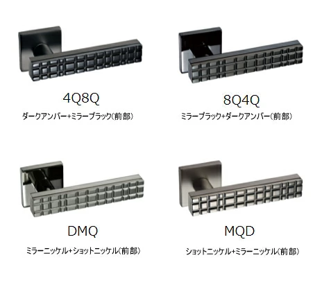 カワジュン製レバーハンドル Y5 KAWAJUN 空錠・表示錠・間仕切錠 の画像