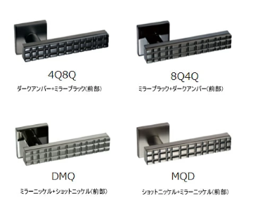 カワジュン製レバーハンドル Y5 KAWAJUN 空錠・表示錠・間仕切錠 の画像