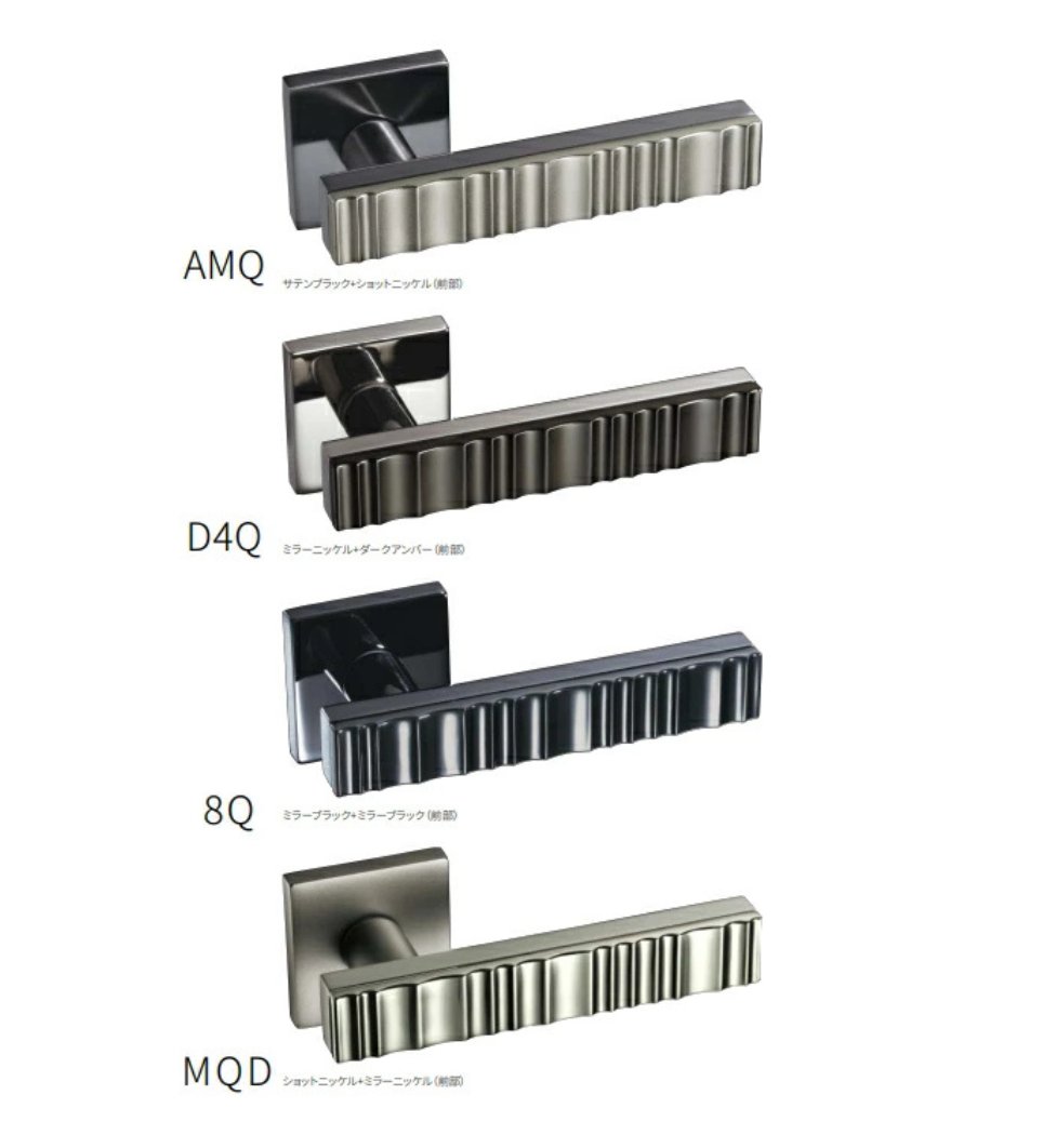 カワジュン製レバーハンドル Y6 KAWAJUN 空錠・表示錠・間仕切錠の画像