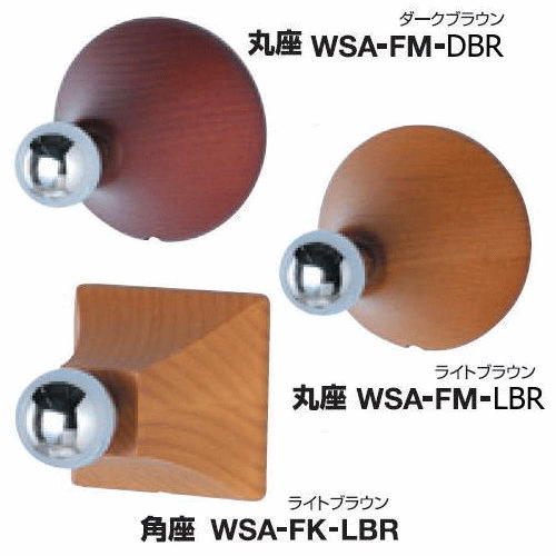 正規品　木製フック　壁掛け　ウォールフック　自然木のアンティークハンガーフック。の画像