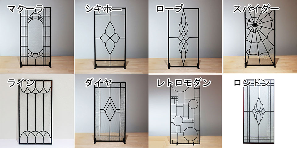 アンティーク　ステンドグラス　窓格子　ウォールデコ　フィクス窓　室内窓 の画像