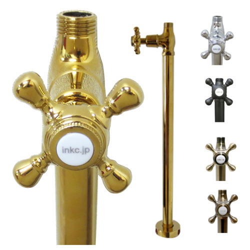 止水栓　ストレート　床給水用　W60×D90×H450　クロスハンドルの画像