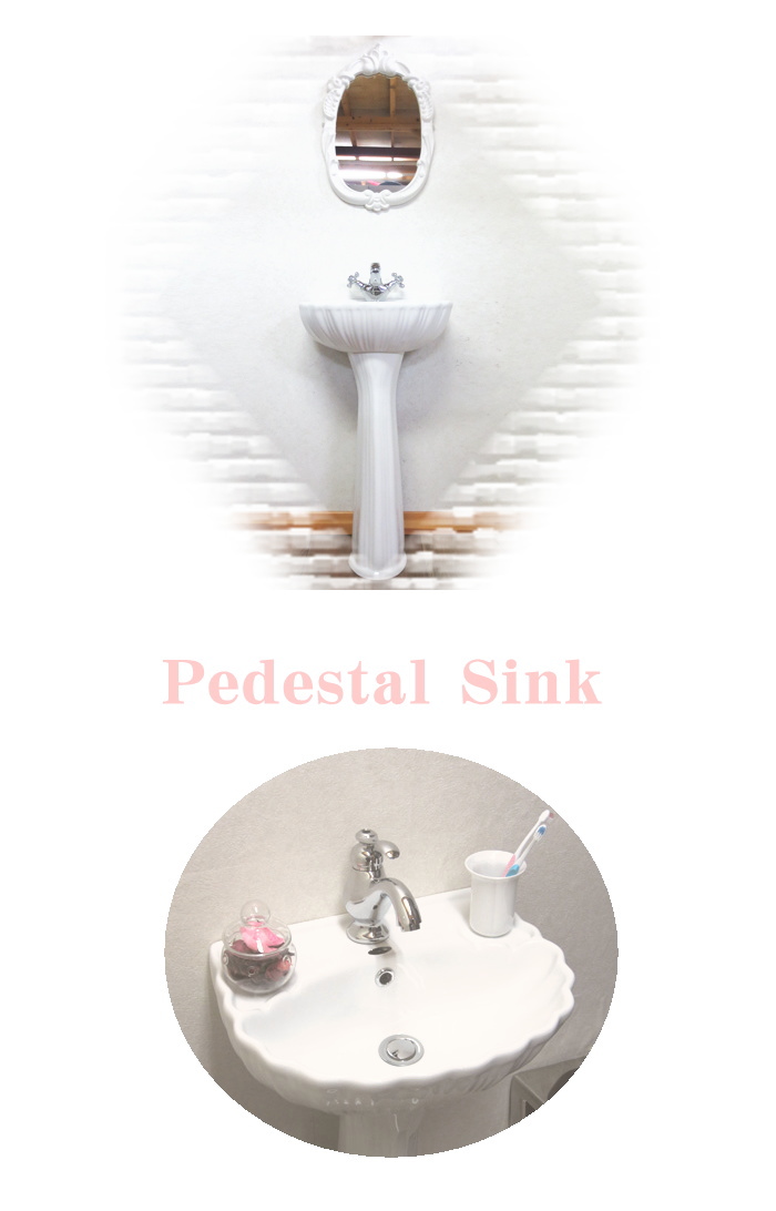 ペデスタルシンク コンパクト 洗面台（排水栓付き） W450×D350×H785mm 　洗面ボール・トイレ　洗面所 お手洗い画像
