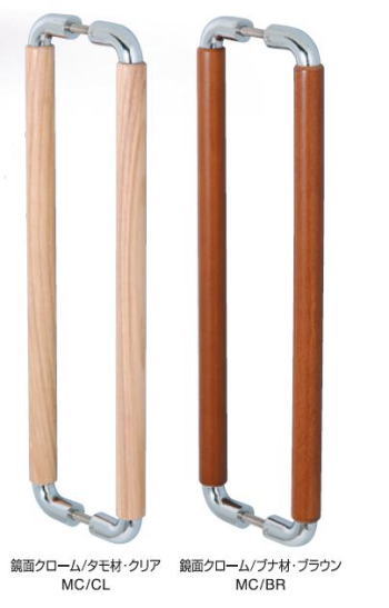ウッドO型ハンドルWO-25（両面用） 取っ手 把手 ロングハンドル ドアハンドル ヒンジ扉の画像