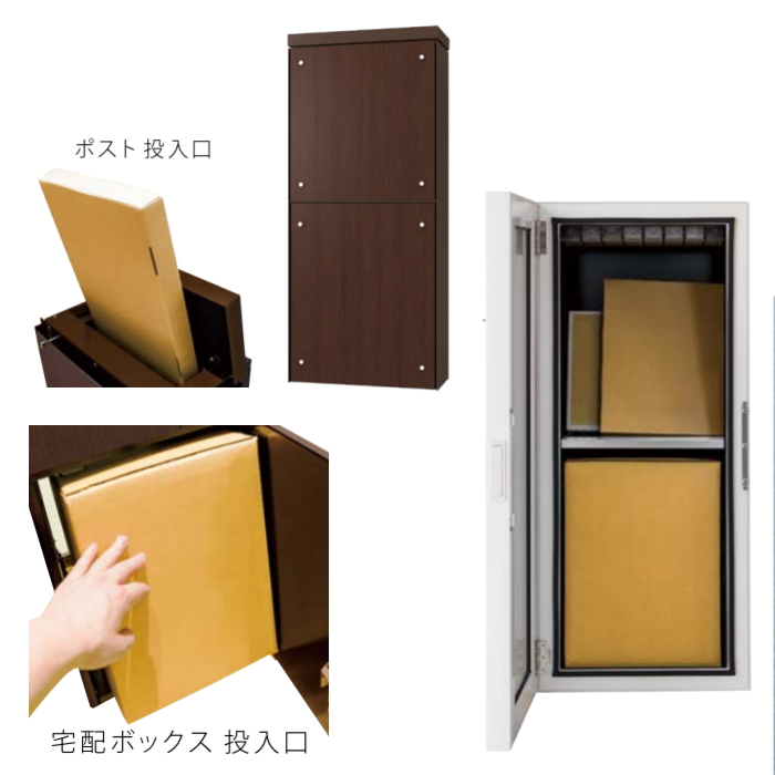 Naotaka様おまとめ専用ページ 無料☆特典対象】 NASTA ナスタ D-ALL ディーオール KS-MB4202PU
