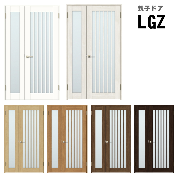 親子ドア(開き戸) ラシッサS ガラス組込み ASTO-LGZ ラシッサ トステム 内装 建具 枠付ドア LIXIL リクシル画像