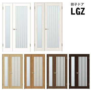 親子ドア(開き戸) ラシッサS ガラス組込み ASTO-LGZ ラシッサ トステム 内装 建具 枠付ドア LIXIL リクシル画像
