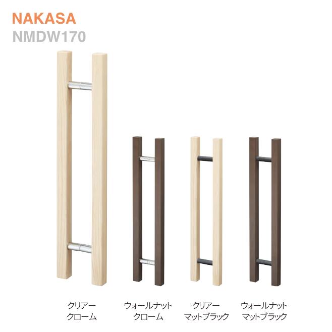 ドアハンドル 30角型（両面用）400/600 天然木+真鍮【抗菌】の画像