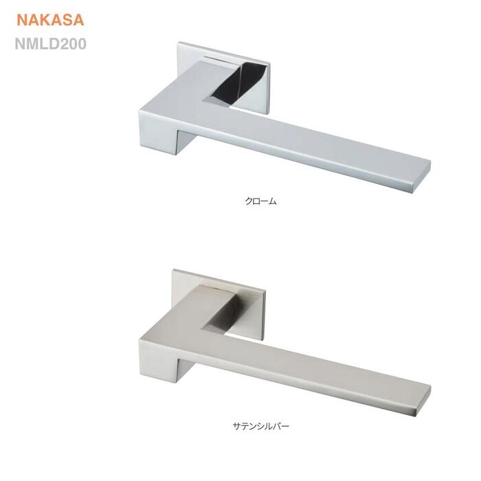 レバーハンドル 空錠・間仕切錠の画像