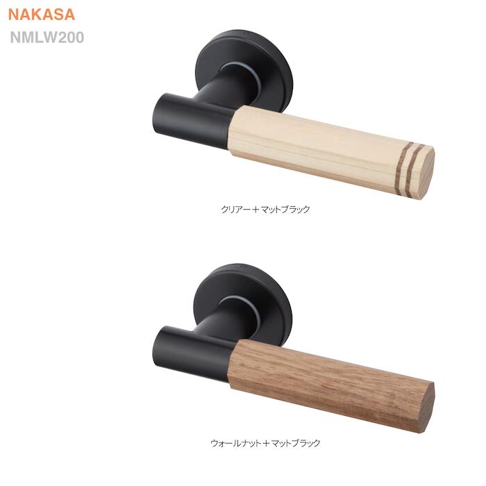 和風レバーハンドル　丸座　空錠・表示錠・間仕切錠・シリンダー錠の画像