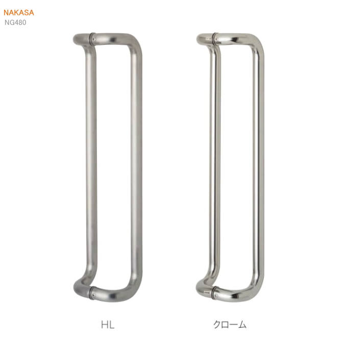 ステンレスL型ドアハンドル（両面用）（φ25・L600）の画像