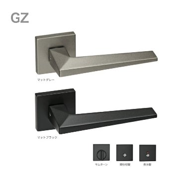 カワジュン製レバーハンドル　GZ 角座　KAWAJUN　空錠・表示錠・間仕切錠の画像