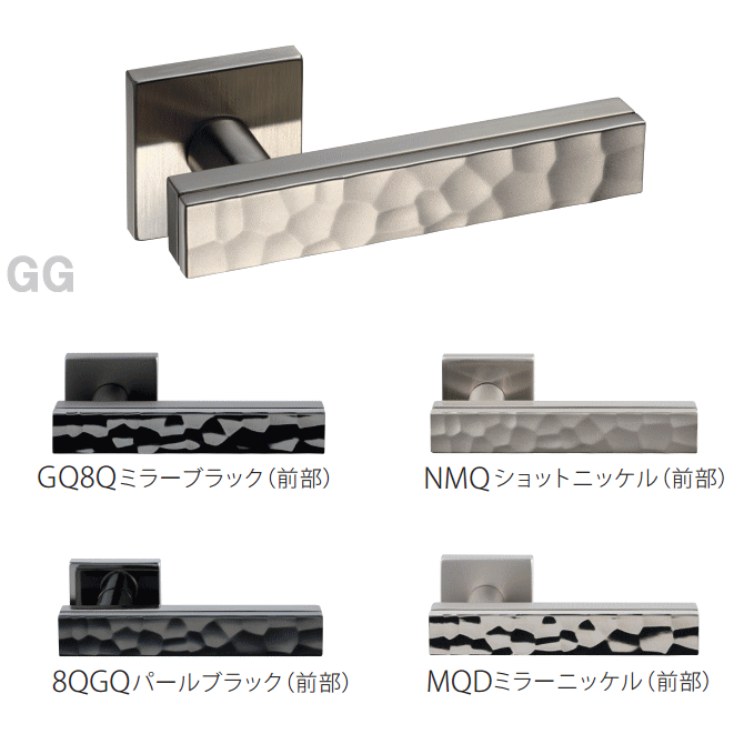 カワジュン製レバーハンドル　MONART　GG　角座　KAWAJUN　空錠・表示錠・間仕切錠の画像