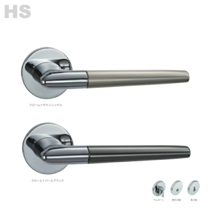 カワジュン製レバーハンドル　HS　丸座　KAWAJUN　空錠・表示錠・間仕切錠の画像