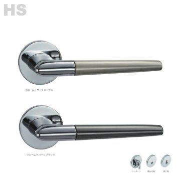 カワジュン製レバーハンドル　HS　丸座　KAWAJUN　空錠・表示錠・間仕切錠の画像