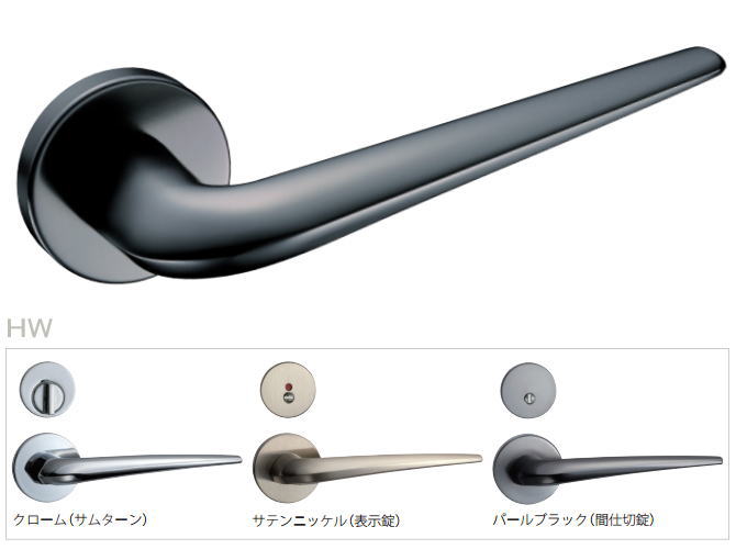 カワジュン製レバーハンドル　HW　丸座　KAWAJUN　空錠・表示錠・間仕切錠の画像