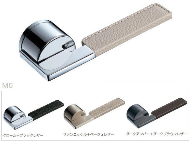 レザー付レバーハンドル　M5　Materieプレート　KAWAJUN　カワジュン製　空錠・表示錠・間仕切錠の画像