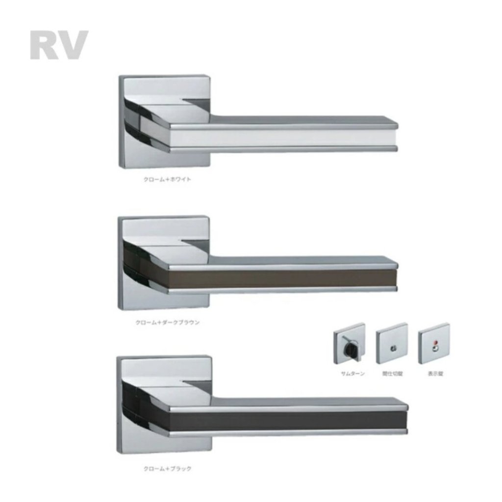 カワジュン製レバーハンドル　RV　角座　KAWAJUN　空錠・表示錠・間仕切錠の画像