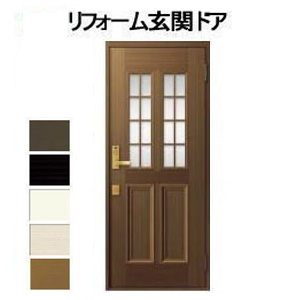 玄関ドア12型 クリエラＲ 片開きドア 親子ドア　リクシル　LIXIL画像