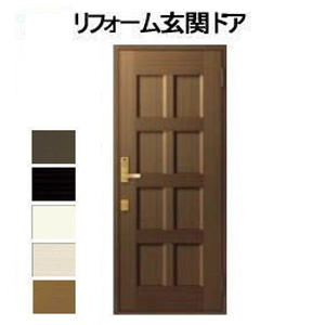 玄関ドア10型 クリエラＲ 片開きドア 親子ドア　リクシル　LIXIL画像