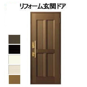 玄関ドア 11型 片開き クリエラR リクシル（LIXIL）トステム