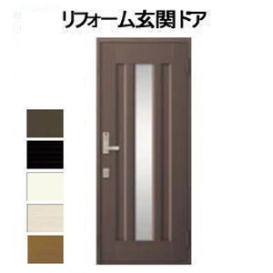 玄関ドア16型 クリエラＲ 片開きドア 親子ドア　センターガラス組込みタイプ　リクシル　LIXIL画像