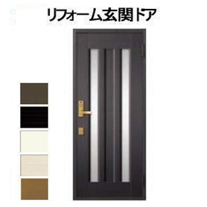 玄関ドア18型 クリエラＲ 片開きドア 両サイドガラス組込みタイプ　リクシル　LIXIL画像