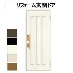玄関ドア19型 クリエラＲ 片開きドア　親子ドア　リクシル　LIXIL画像
