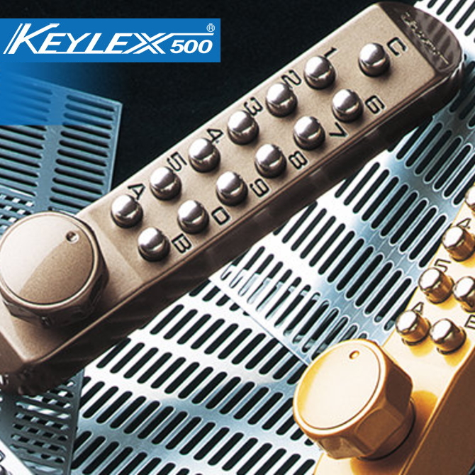 長沢製作所 KEYLEX500-22200キーレックス 500シリーズ ボタン式 暗証番号錠 デッドボルト彫込みタイプ　本締錠型 防犯 ピッキング対策 - 2