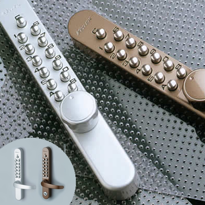 キーレックス　長沢製作所　Nagasawa Keylex800 暗証番号・自動施錠・オートロックで鍵閉め忘れ・鍵盗難・ピッキング対策　の画像