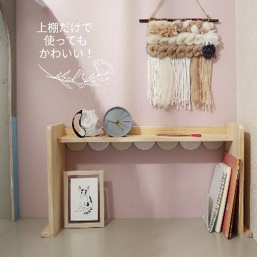 4wayおままごとキッチンの画像