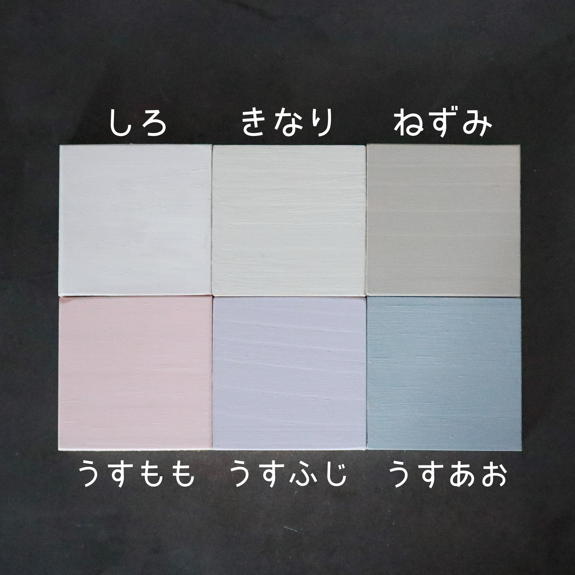 折り紙ラックの画像