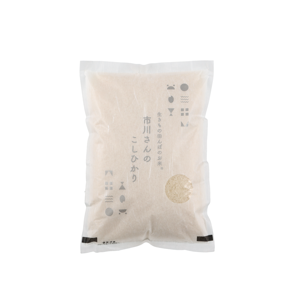 「生きもの田んぼのお米®︎　市川さんのこしひかり 2kg」玄米/白米/分づき米画像