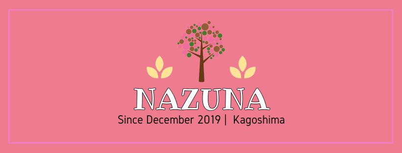 学生服リユースNAZUNA ☆なづな☆