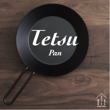Tetsu Pan画像