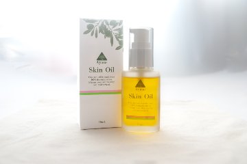 Ayase Skin Oilの画像