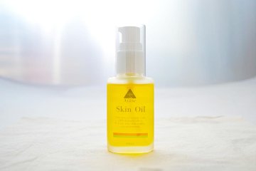 Ayase Skin Oilの画像