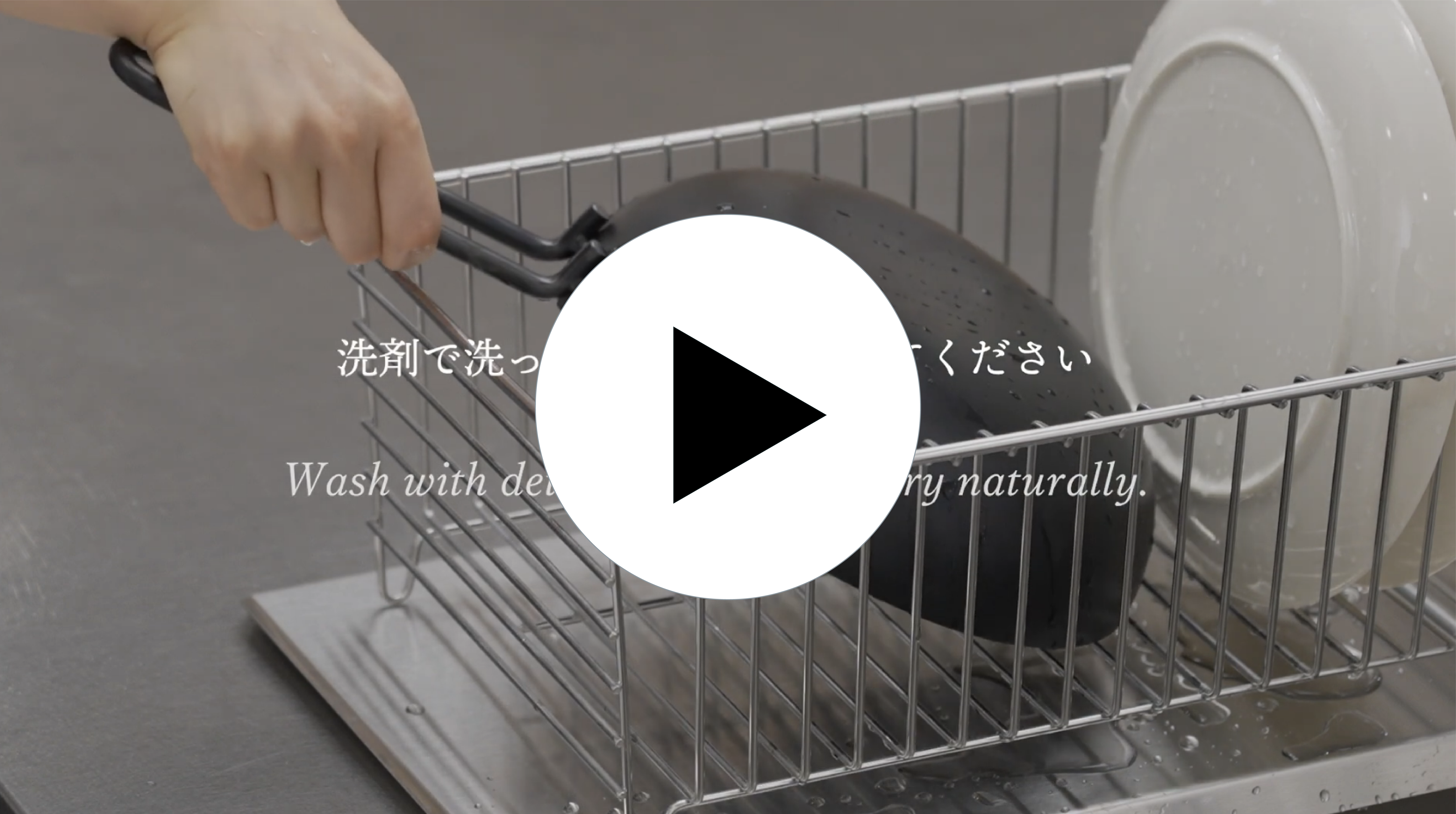 Tetsuシリーズの使い方について