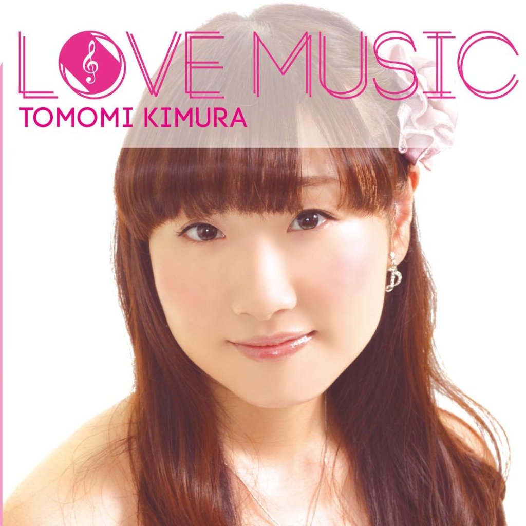 1stシングル「Love Music」の画像