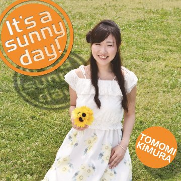 2ndシングル「It’s a sunny day !」「夏色サイダー」両A面画像