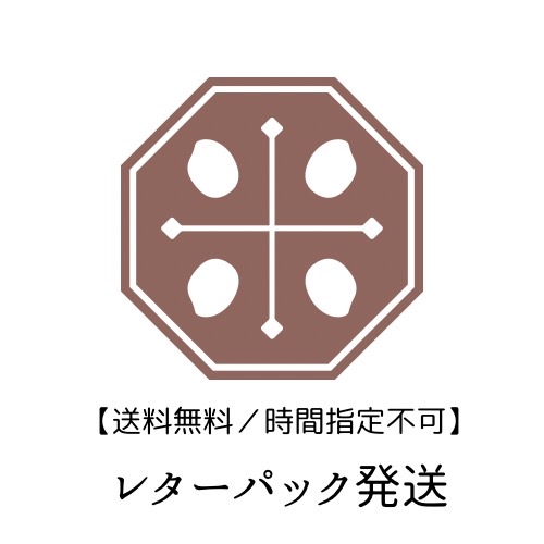 【送料無料/レターパック発送】　３㎏商品の画像