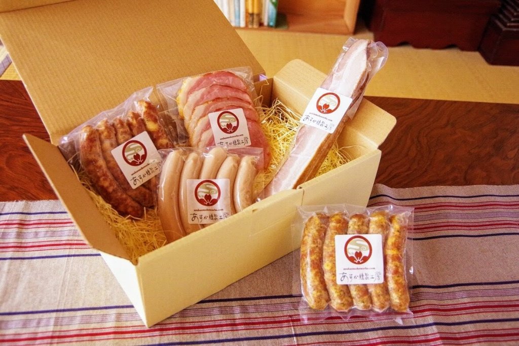 あすか燻製工房おすすめセット | あすか燻製工房［さくらバーガー］(奈良/明日香)の画像