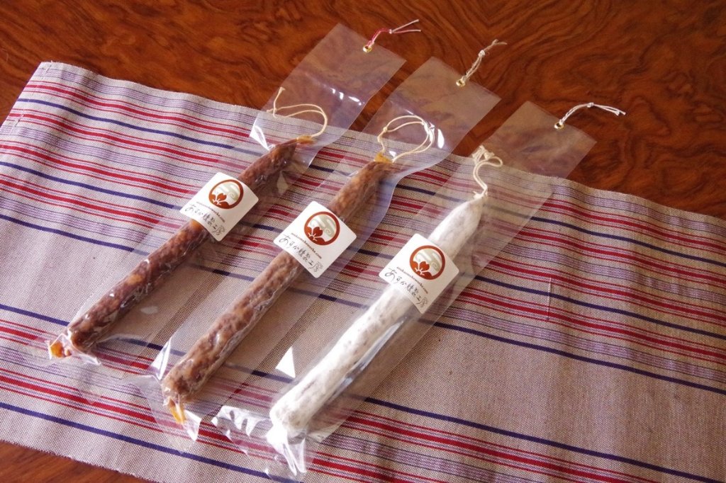 サラミ3兄弟 | あすか燻製工房［さくらバーガー］(奈良/明日香)の画像