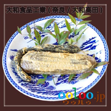 三笠奈良漬 瓜・胡瓜750g | 大和食品工業(奈良/大和高田)画像