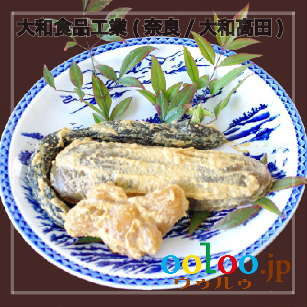 三笠奈良漬 3種(瓜・胡瓜・生姜)セット袋入 | 大和食品工業(奈良/大和高田)画像