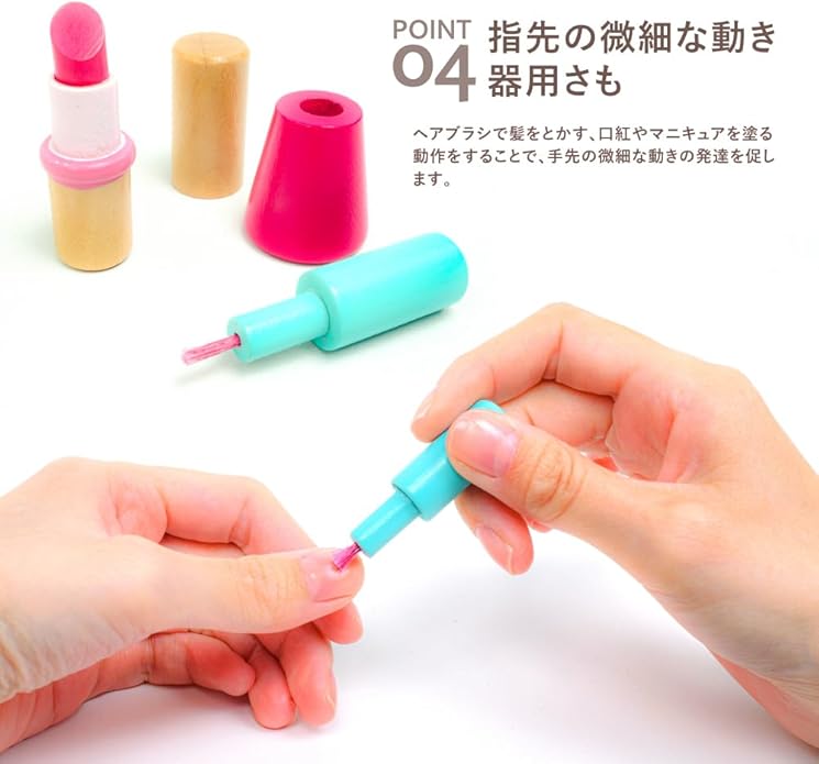 お誕生日プレゼントに！フランスおもちゃブランド「DJECOジェコ」フローラドレッシングテーブル初めてのドレッサーはこれ！知育玩具、木製おもちゃラッピング無料対象商品の画像