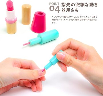 お誕生日プレゼントに！フランスおもちゃブランド「DJECOジェコ」フローラドレッシングテーブル初めてのドレッサーはこれ！知育玩具、木製おもちゃラッピング無料対象商品の画像
