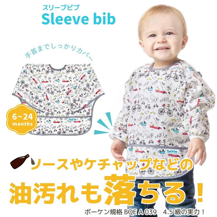 最終値下げ♡高級出産準備一式 10点まとめ売りセット♡人気の海外ベビー用品多数♡ Yahoo!オークション - 綺麗 kawasaki ZRX400 BEET 程度良好 予備