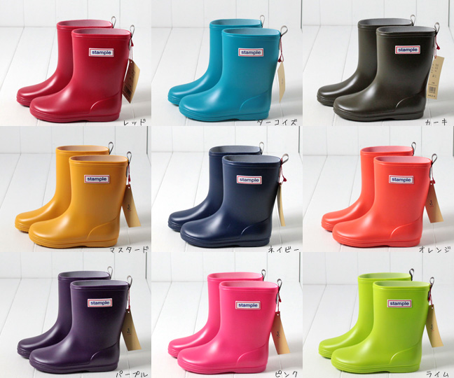 日本発子供用品ブランド「スタンプル」長靴・レインブーツ15㎝パープル、ターコイズブルー日本製MadeinJapan画像